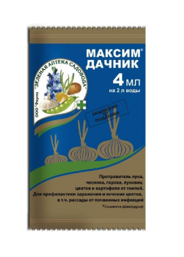 Максим-Дачник 4мл