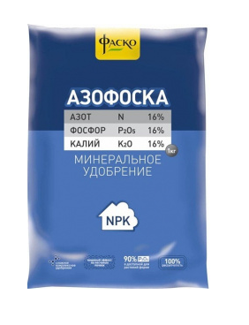 Фаско Азофоска 1кг